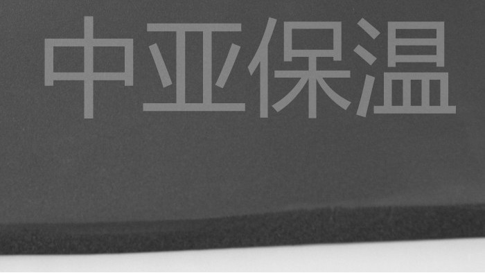 ehs納米橡塑隔聲保溫板有壞處嗎 ？